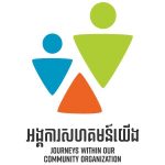 Journeys Within Our Community - JWOC